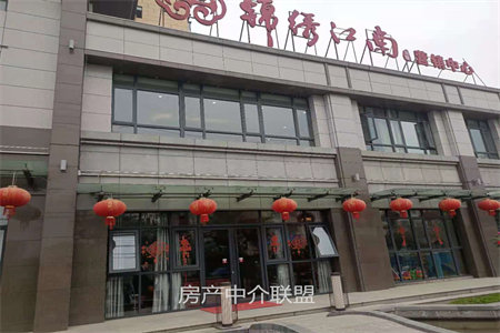 羊山外小羊山中学电梯洋房128平精装未住三房证齐110万