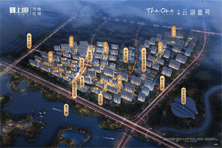 文化路小学41中学区房孔庄小区精装修132平米出售